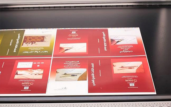   مصر اليوم - المعارضة السورية في اسطنبول  تطبع منهجًا معدلًا  لطلاب الداخل والخارج