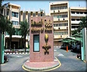   مصر اليوم - الصحة السعودية تعلن عن ارتفاع عدد المصابين بـ كورنا إلى 110 حالات