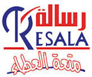   مصر اليوم - جمعية الأورمان تدشن حملة ضخمة لصكوك الأضاحي