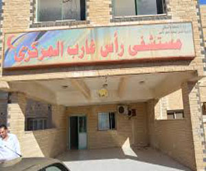   مصر اليوم - دعم  مستشفى رأس غارب بمبلغ 100 ألف جنيه