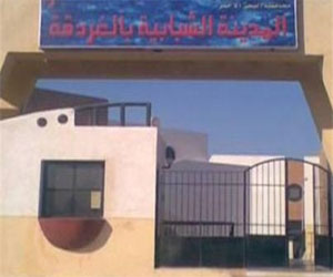   مصر اليوم - ختام الملتقى الشبابي الثاني لمكافحة وعلاج الإدمان في الغردقة