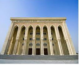 مصر اليوم - الجامعة الأميركية في الشارقة تضم أكثر من 1,400 طالب وطالبة