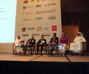   مصر اليوم - الدوحة تستضيف منتدى للصحة والسلامة في قطاع الطاقة