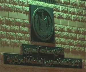   مصر اليوم - الإفراج عن 163 سجينًا والسماح لآخرين بالتمتع بفترة الإنتقال الخارجية