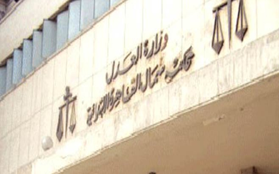   مصر اليوم - جنايات القاهرة  تؤجل قضية نجلي منسق حازمون إلى 4 نوفمبر