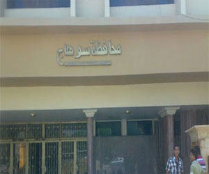   مصر اليوم - سوهاج تجهز لمفاجآت في حفل ذكرى 6 أكتوبر