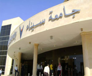   مصر اليوم - مدّ فترة تلقِّي طلبات المنح المُخصَّصة من جامعة سيناء إلى الإثنين المقبل