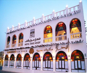   مصر اليوم - فنادق سوق واقف تتوّج بجائزة أفضل شركة للضيافة والسياحة