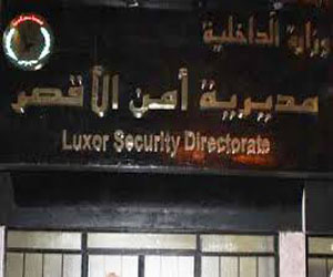 مصر اليوم - إخلاء سبيل طالب في الأقصر اتهم بتصوير منشآت حيوية