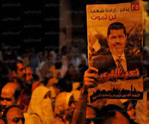   مصر اليوم - استمرار مسيرات دعم الشرعية في سوهاج وتكثيف أمني لمواجهتها