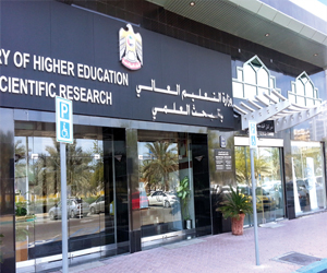   مصر اليوم - تصديق شهادات خريجي الدراسات العليا