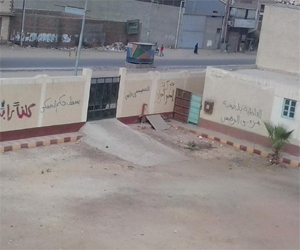   مصر اليوم - الاخوان يقتحمون مدرسة ثانوية بالدقهلية ويشوهون جدرانها