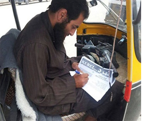   مصر اليوم - تمرد في سوهاج تدعو المواطنين للاحتشاد بميدان الثقافة احتفالاً بنصر أكتوبر