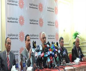   مصر اليوم - مصر القوية يدعو لنبذ الخلافات في ذكرى انتصار أكتوبر