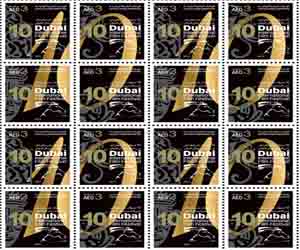   مصر اليوم - طوابع تذكارية احتفاءً بمرور 10أعوام على إطلاق دبي السينمائي الدولي