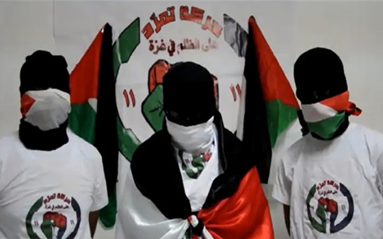   مصر اليوم - تمرد الفلسطينية تحتفل بانتصارات أكتوبر المصرية وتدعو لتدمير مواقع حماس الإلكترونية