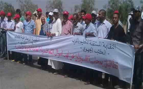 مصر اليوم - المستقلة للتعليم في المغرب تتبرم من الارتباك الذي انتشر من القبول التربوي الجديد