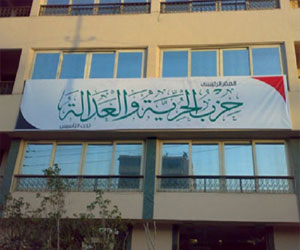   مصر اليوم - الحرية والعدالة تعلن عن القبض على قيادي إخواني في الفيوم