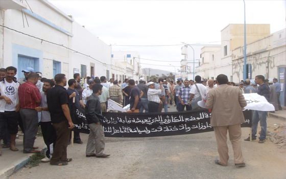 مصر اليوم - النقابات التعليمية في سيدي إفني تخوض إضرابًا عن العمل ليوم واحد