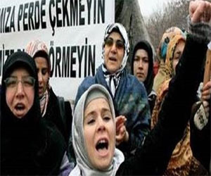   مصر اليوم - ترشيح أول امرأة محجبة لرئاسة بلدية في تركيا