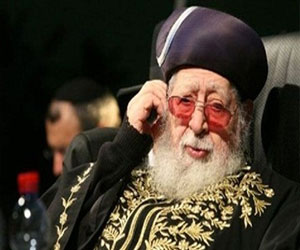   مصر اليوم - وفاة أكبر الحاخامات اليهود العنصريين عن عمر يناهز 93 عامًا