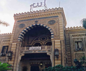   مصر اليوم - وزير الأوقاف يستنكر الأعمال الإرهابيَّة ضد المصريِّين