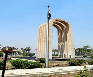 مصر اليوم - افتتاح فرع لمركز العراق للطاقة والتدريب في لندن