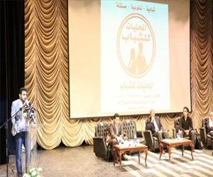   مصر اليوم - غرافيتى لدعوة شباب إطسا للمشاركة في حملة المحليات للشباب