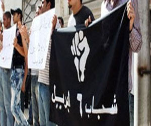   مصر اليوم - عضو في 6إبريل يتهم مجهولين بتهديده بالقتل