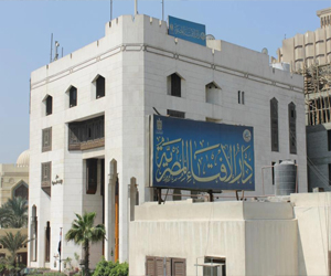   مصر اليوم - دار الإفتاء المصرية تجيز للحجاج المرضى التوكيل عنهم في رمي الجمرات