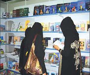   مصر اليوم - هيئة الكتاب تشارك بعدة معارض دولية خلال تشرين الأول والثاني