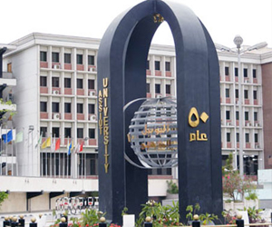   مصر اليوم - رئيس جامعة أسيوط يصدر تعيينات جديدة بالكليات