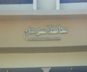   مصر اليوم - مشرفة حضانة في سوهاج تُجبر ربة منزل على التبرع لـالإخوان