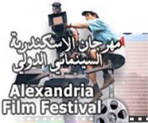   مصر اليوم - انطلاق الدورة الـ29 من مهرجان الإسكندرية السينمائي