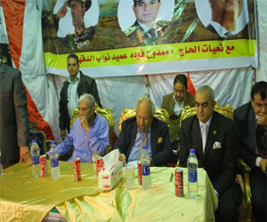   مصر اليوم - مركز ابن خلدون يؤكد أن مصر واحدة ولا تفريط في جزء منها