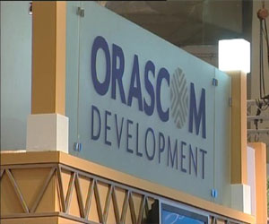   مصر اليوم - عرض شراء على أسهم أوراسكوم بـ 624.6 مليون جنيه