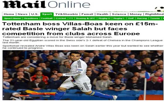   مصر اليوم - توتنهام الإنكليزي يتصدر قائمة الأندية الأوروبية التي تسعى لضم المصري محمد صلاح