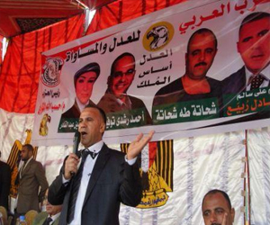   مصر اليوم - العربي للعدل والمساواة يؤكد أن أميركا لا تستطيع قطع المعونات عن مصر