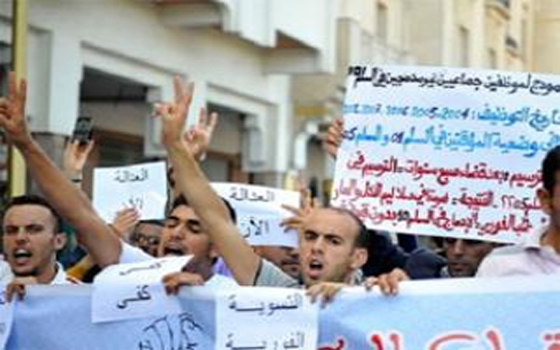 مصر اليوم - أساتذة عاطلون عن العمل يهددون بانتحار جماعي