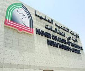   مصر اليوم - طالبات التقنية العليا ينشرن مقالات في المجلة الصحية العربية