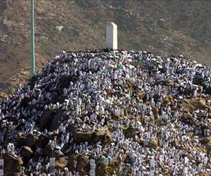   مصر اليوم - الدفاع المدني السعودي يجري فرضية تدريبية في مشعر عرفات