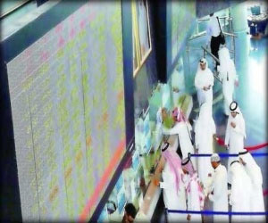   مصر اليوم - البورصة القطرية تغلق على انخفاض بنسبة 21ر0 بـ%