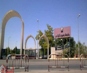   مصر اليوم - جامعة جنوب الوادي تنظم مؤتمرًا لشباب الباحثين