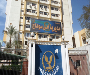   مصر اليوم - إخلاء سبيل تاجر للمخدرات بكفالة 2000 جنيه في سوهاج