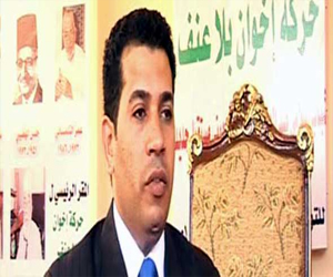   مصر اليوم - إخوانٌ بلا عنف تعلن تصدِّيها لمحاولاتِ الجماعة إفساد العيد