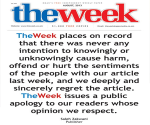   مصر اليوم - ذاويك الأميركية: تعليق مساعدات مصر غير قانوني