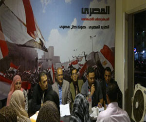   مصر اليوم - المصريّ الديمقراطيّ في سوهاج يقيم حفلًا بمناسبة العيد