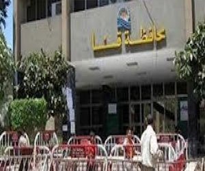 مصر اليوم - كرامة قنا يفصل عضوًا لتلويحه بإشارة رابعة