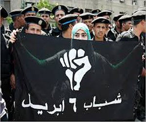   مصر اليوم - 6 إبريل ترفض قانون التظاهر وتطالب بالعدالة الإجتماعيَّة