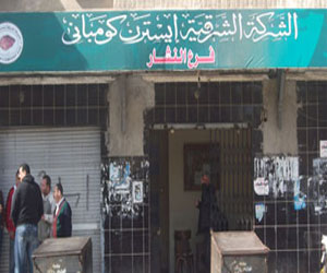   مصر اليوم - المركزي للمحاسبات يوصى الشرقية للدخان بتسجيل أراض وعقارات بـ 15 مليون جنيه